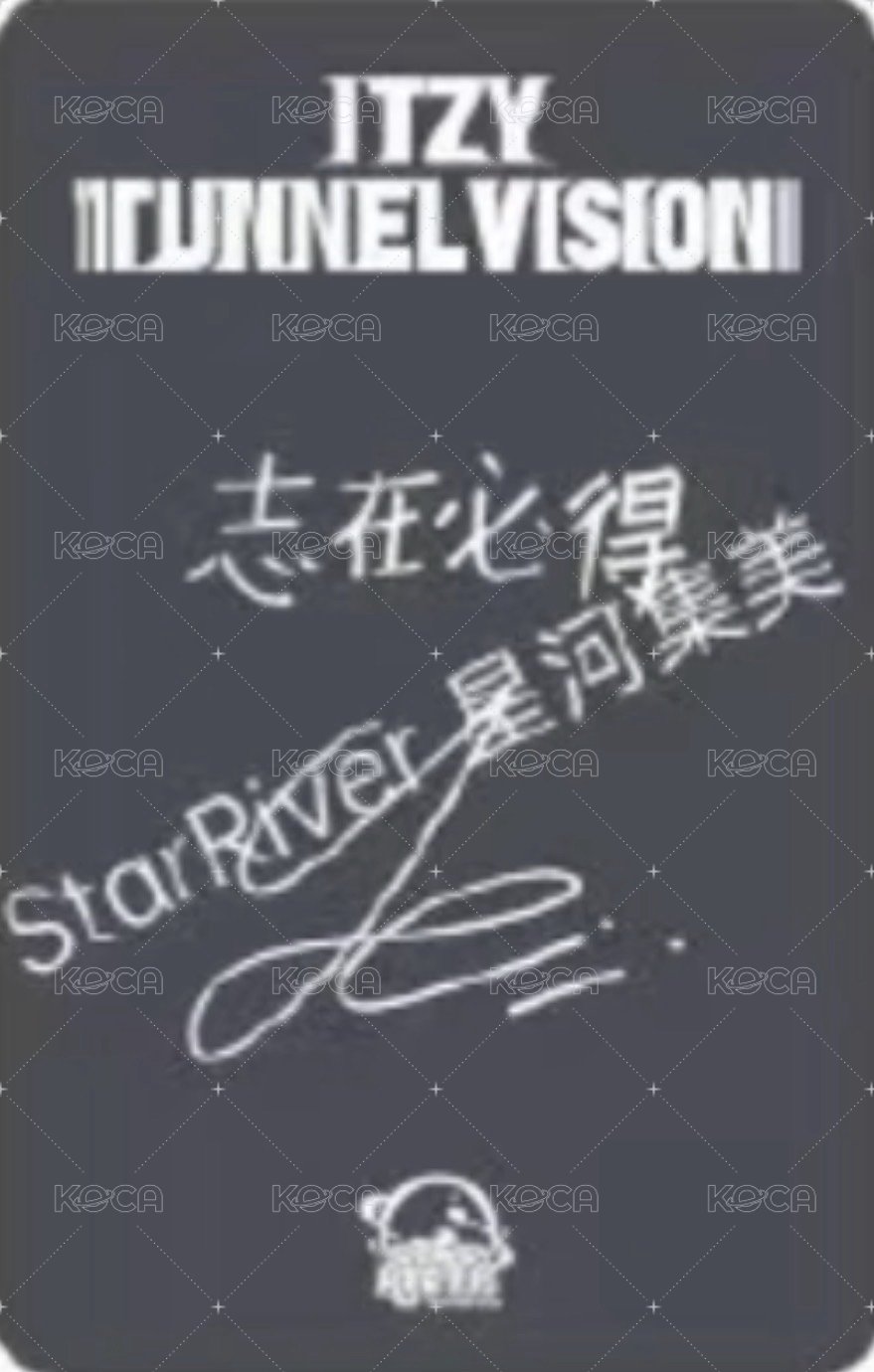 TNVS sr B ver. 中背 幸運卡 貓爪 背面