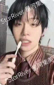 迷六 sr 預售 特典卡 刷牙ver.