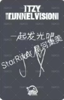 TNVS sr B ver. 中背 幸運卡 貓爪 背面