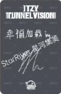 TNVS sr B ver. 中背 幸運卡 貓爪 背面