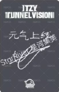 TNVS sr B ver. 中背 幸運卡 貓爪 背面