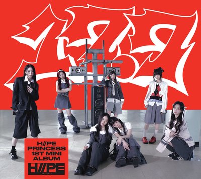 17.7 初回限定A盤 