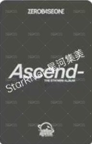迷六 sr 預售 特典卡 刷牙ver. 背面