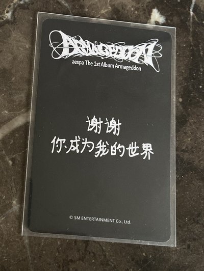 正規一 sr 特典卡 星河預售a柚 中背 💙
