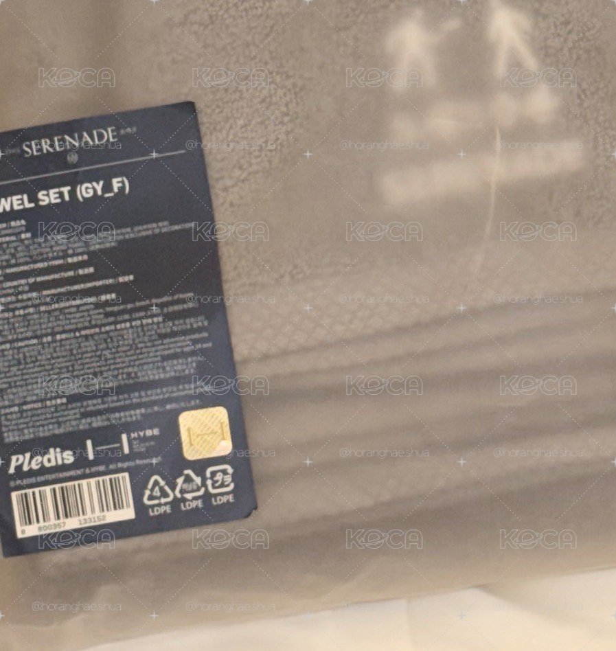 DxS 毛巾 全新未拆