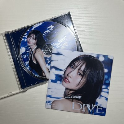 TWICE DIVE 裸專 Momo