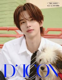 DICON Dear my BOYHOOD 雜誌 
