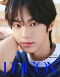 DICON Dear my BOYHOOD 雜誌 