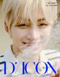 DICON Dear my BOYHOOD 雜誌 