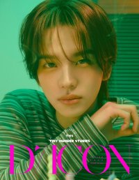 DICON TINY WONDER STORIES 雜誌 