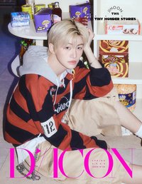 DICON TINY WONDER STORIES 雜誌 
