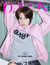 DICON TINY WONDER STORIES 雜誌 