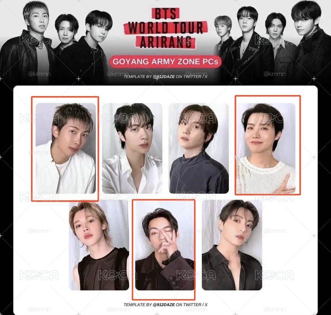 BTS 阿里郎世巡 高陽場 粽卡