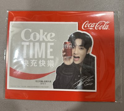 可口可樂泰亨扇子、便利貼、康普茶吊飾