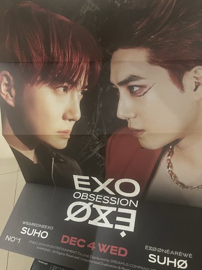 obsession X-EXO版 附suho折疊海報