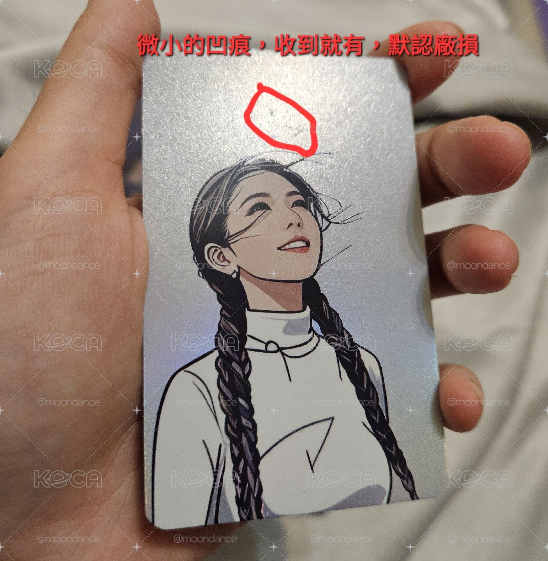鄧紫棋 啟示路 繁體中文 恒藏版 小說，全部配置都有