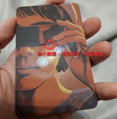 鄧紫棋 啟示路 繁體中文 恒藏版 小說，全部配置都有