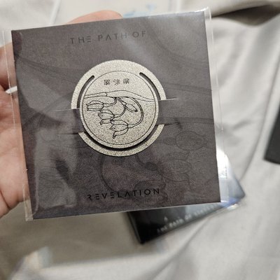 鄧紫棋 啟示路 繁體中文 恒藏版 小說，全部配置都有