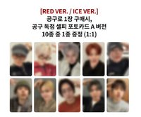 迷你4輯 K4 RED/ICE VER.預售特典2.0
