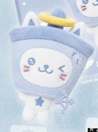 Ode to Love kms Halo ver 中娃 