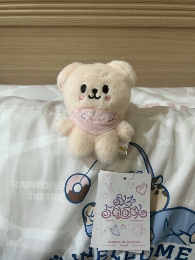 口水巾 帕皮