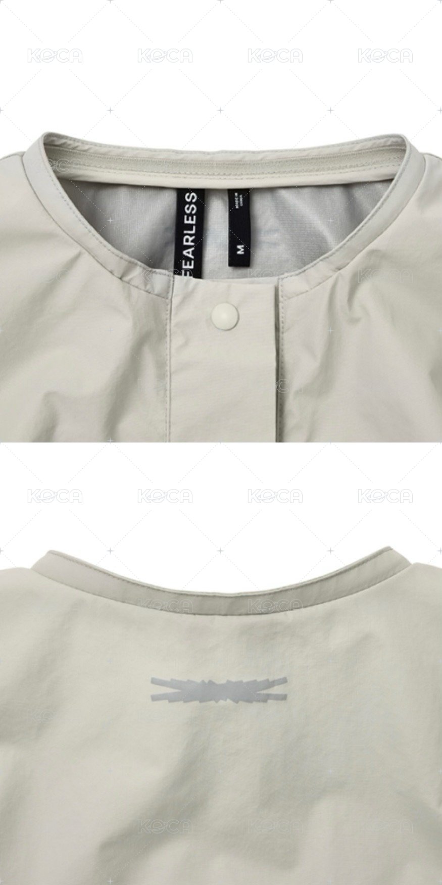 Outer Vest Set