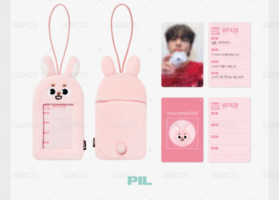 🐰