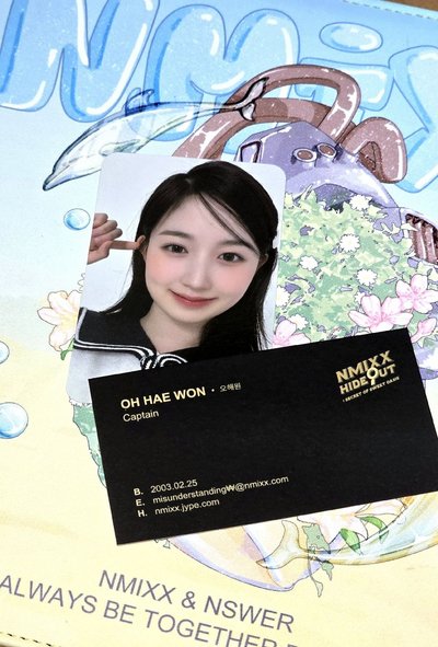 NMIXX 海嫄 Haewon 一周年線下咖啡廳稀有名片+線上特典