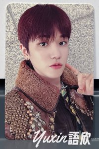 RIWOO