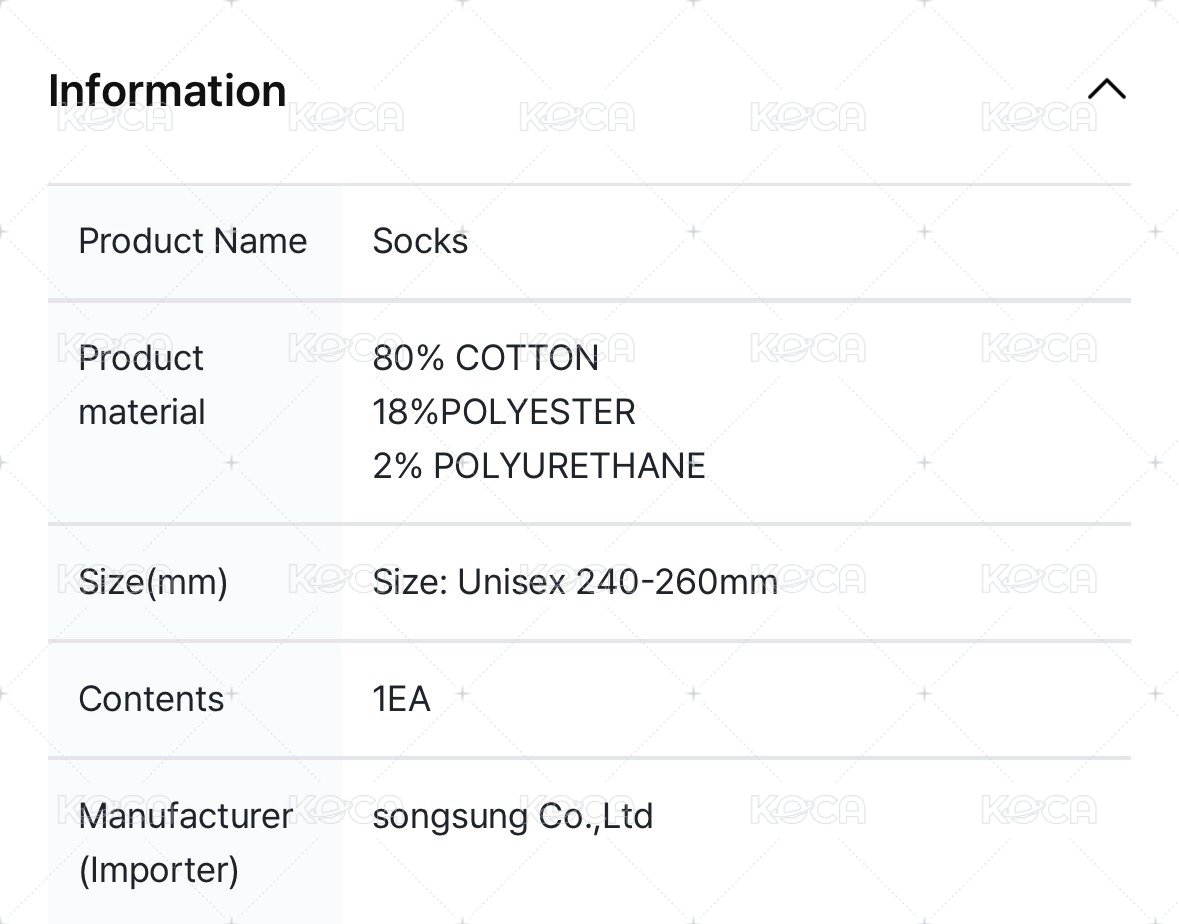 Socks