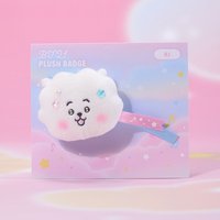 RJ