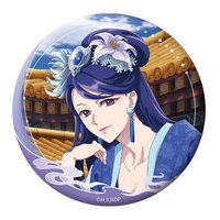 天聞角川 徽章 