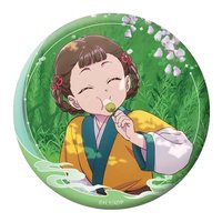 天聞角川 徽章 