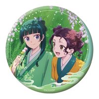 天聞角川 徽章 