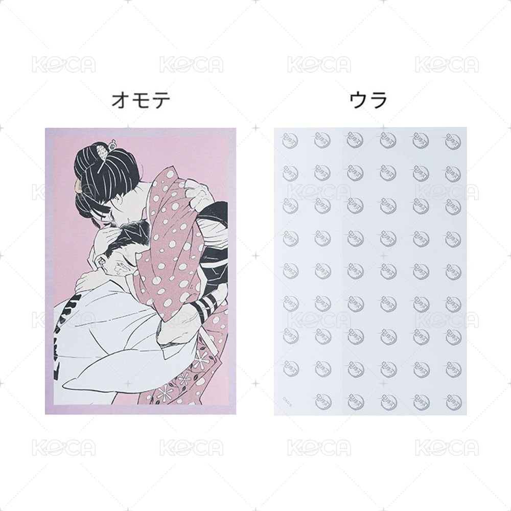 5枚套組