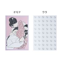 5枚套組