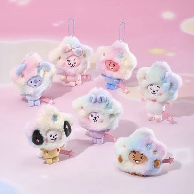 BT21 BEYOND THE JOURNEY