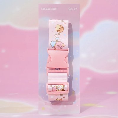 BT21 BEYOND THE JOURNEY