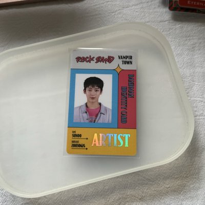 樂隊 SP 禹