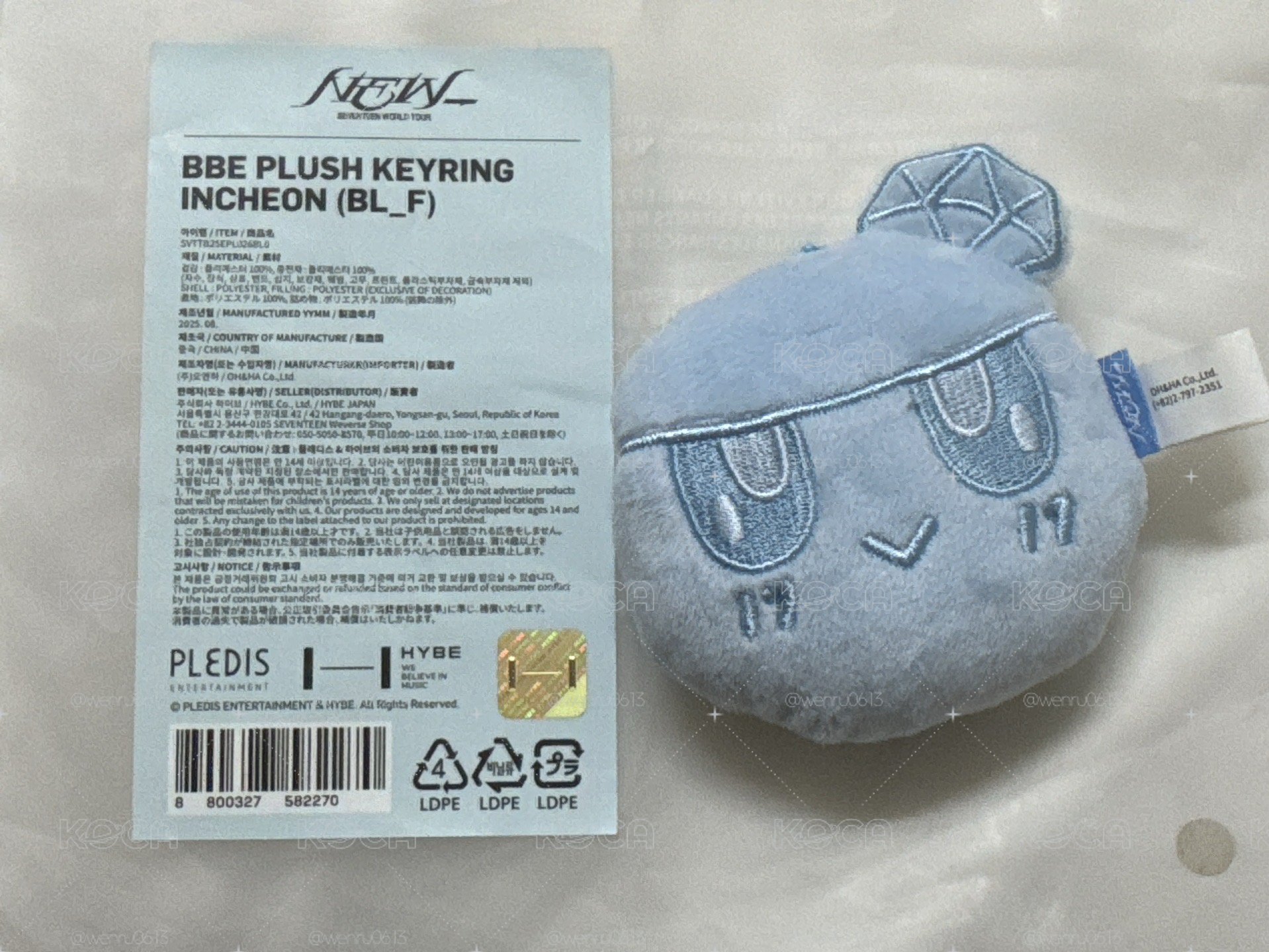 仁川蹦蹦