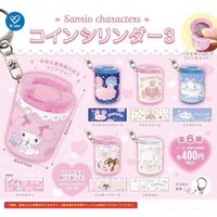 吊飾 硬幣存錢罐掛件扭蛋