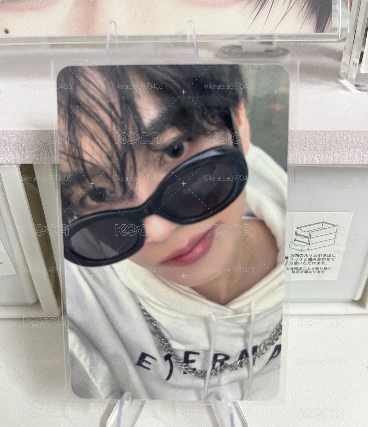 YUJIN - APPLE MUSIC