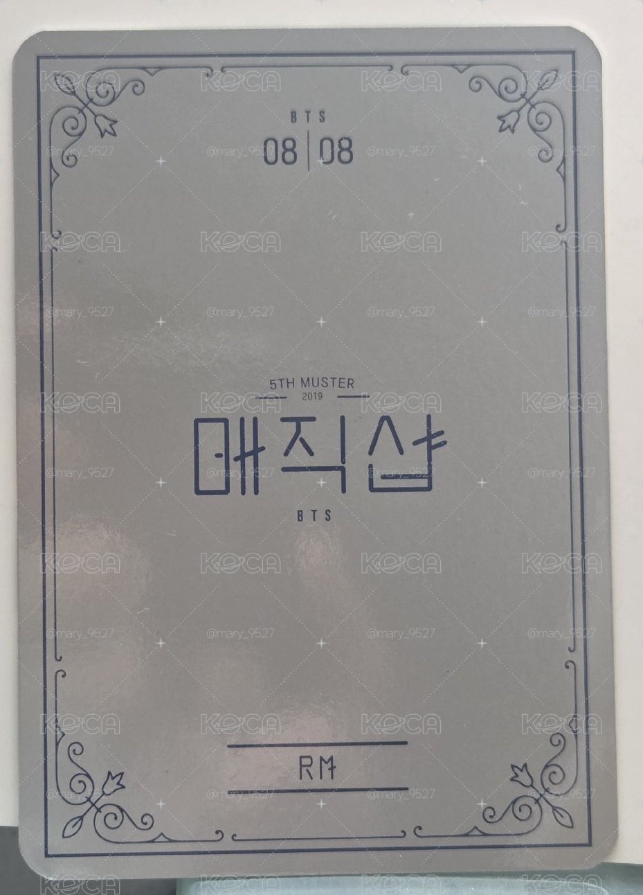 BTS 2019 Magic Shop 官方小卡-金南俊RM[8/8]