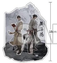 雙人特典