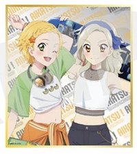 盲抽/抱盒