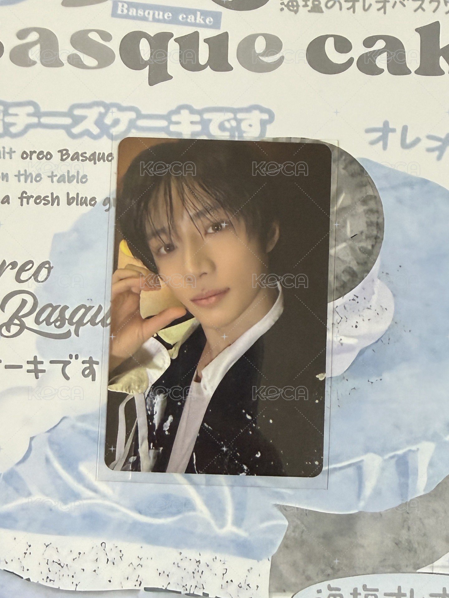 圭
