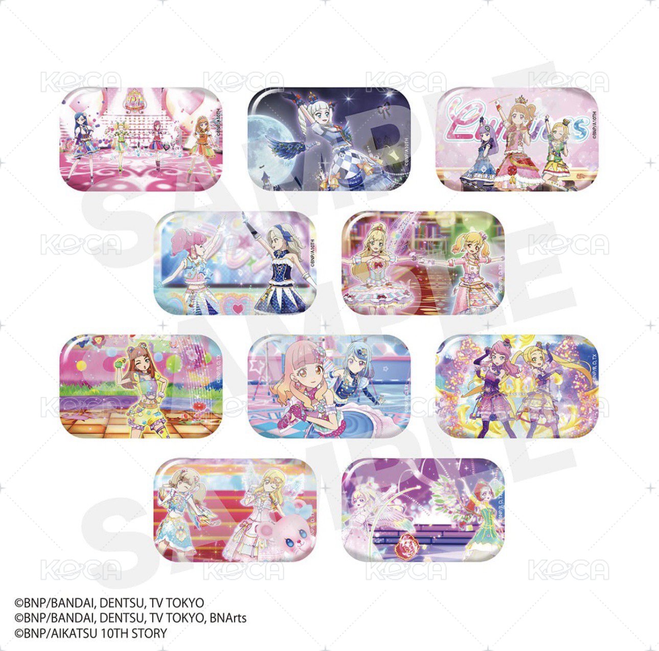  方徽 盲抽/抱盒（全10種）