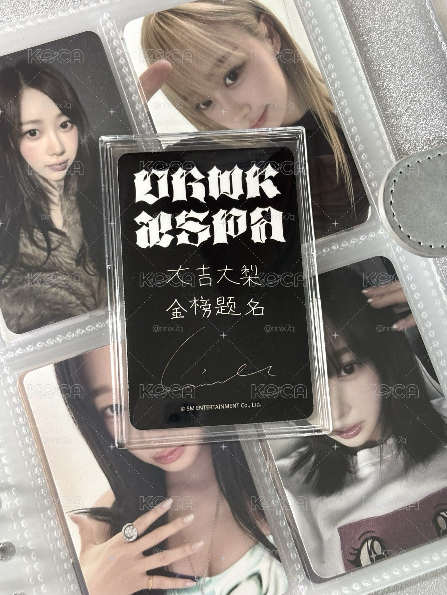 ☆ 髒活 星河中背吉 ⁺ ⊹˚.「大吉大梨 金榜題名」