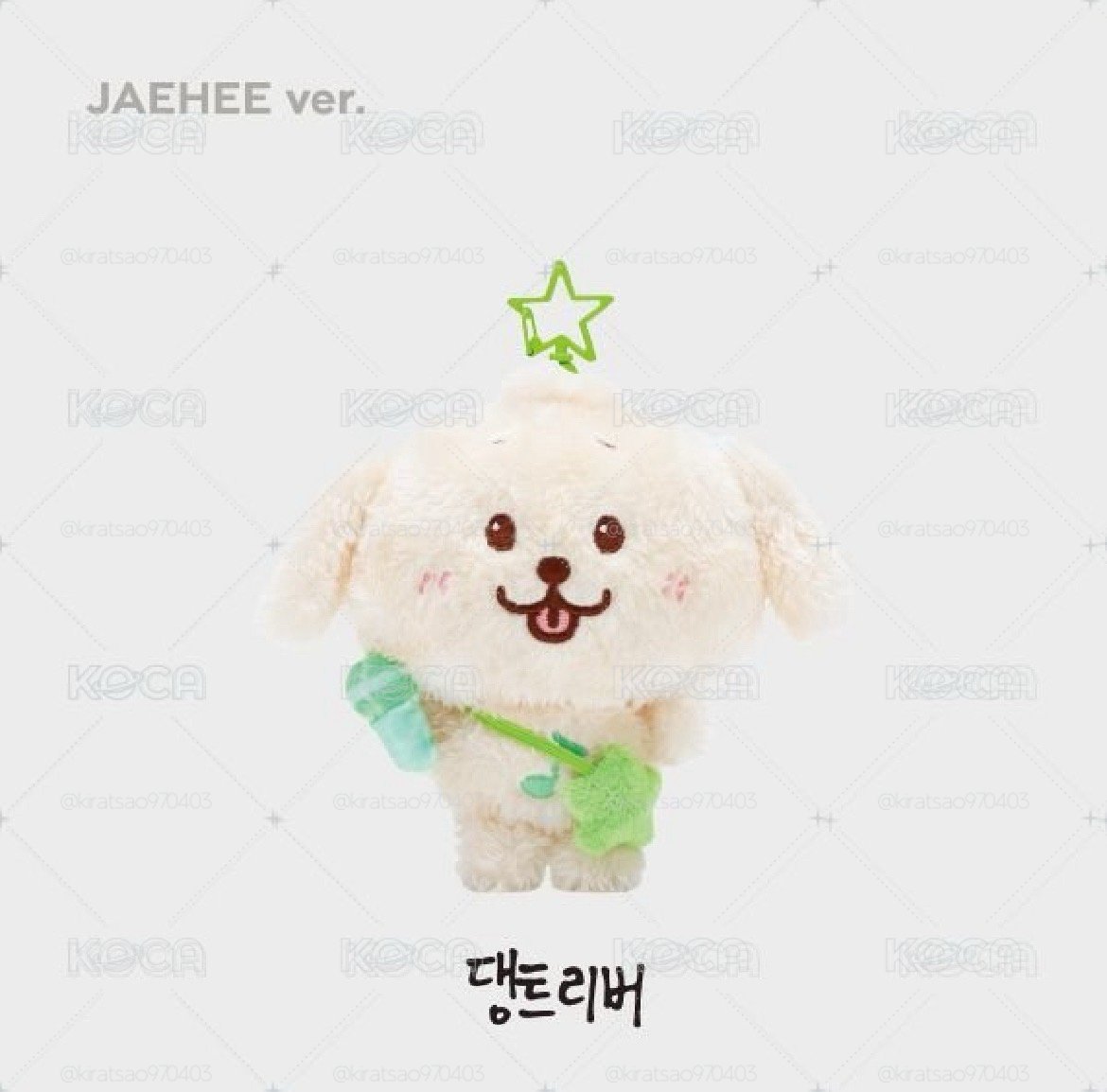 JAEHEE - DAEGTRIEVER