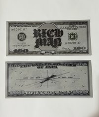 richman 紙鈔